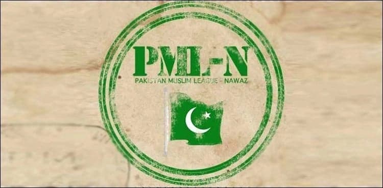 PML-N 'excuses' from inducting Jahangir Tareen group members