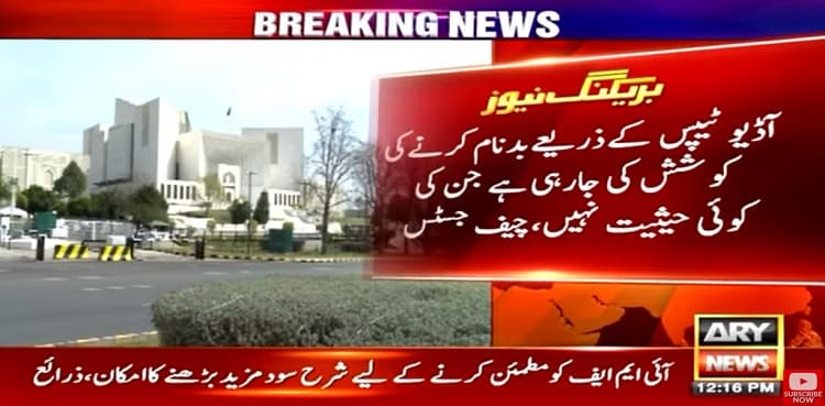 Supreme Court being maligned with audiotapes, says CJP