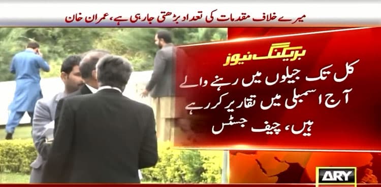 Polls delay case: Top court rejects govt's full court request