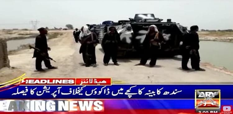 Kandhkot: LEAs operation underway to arrest killers of teacher