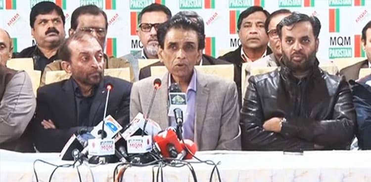 MQM-P decides against attending APC on digital census