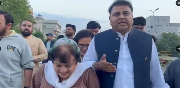 Fawad Chaudhry, other PTI leaders barred from visiting Zaman Park