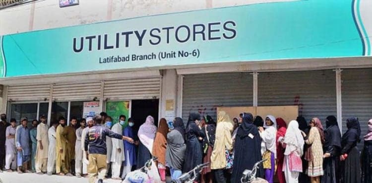 Ramazan relief package worth Rs5bn commences at utility stores
