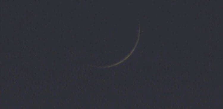 Ramazan likely to begin from THIS date in Saudi Arabia