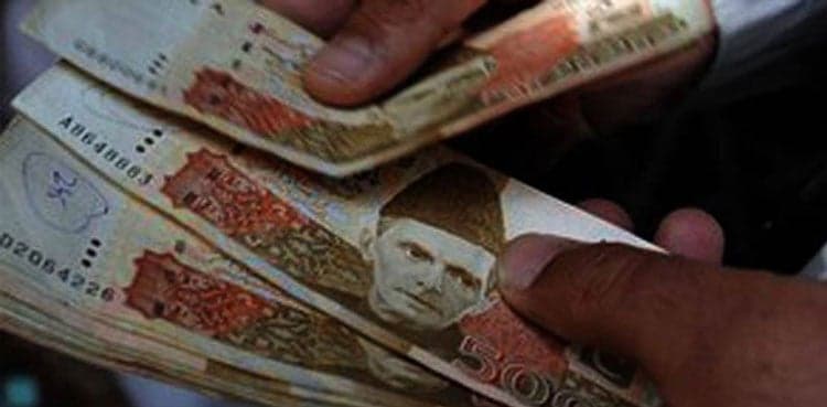 Punjab govt notifies raise in salaries