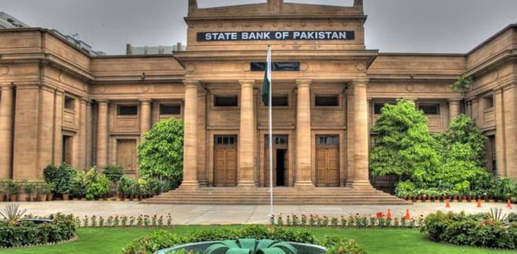 Pakistan’s foreign reserves reach $9.5 billion
