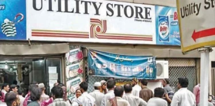 Ramazan relief package: Govt to provide subsidy on 19 food items