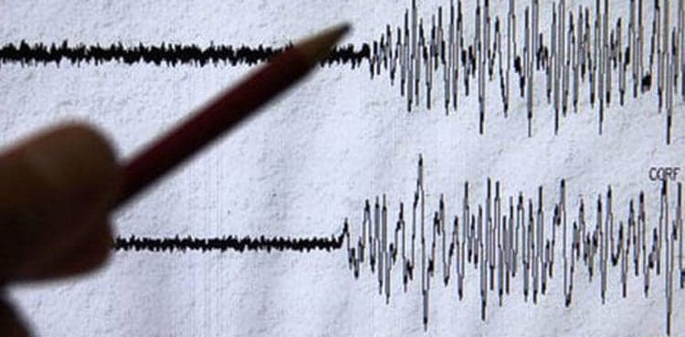 5.3 magnitude earthquake jolts parts of KP