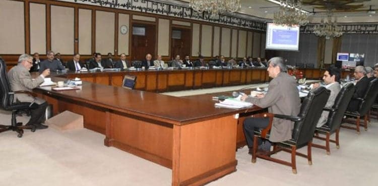 ECC approves Ramazan relief package worth Rs5 billion