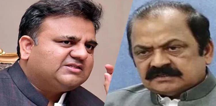 Fawad Chaudhry demands SC to disqualify Rana Sanaullah