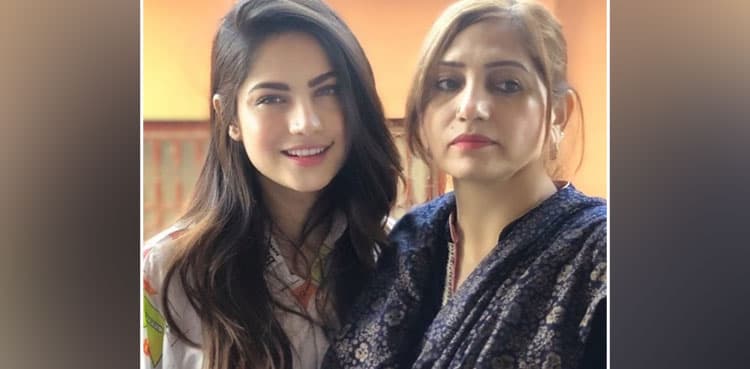 Neelam Muneer wins hearts with heartfelt message for her mother