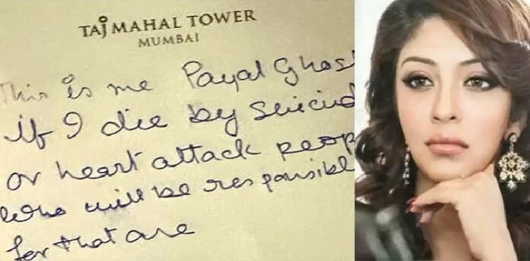 Indian actor shares suicide note after talking about mental health