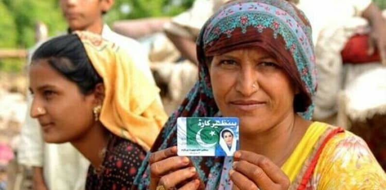 BISP to abolish franchise system after corruption complaints