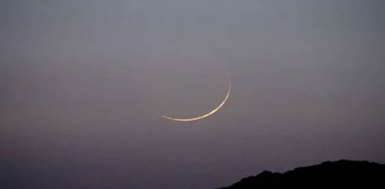PMD reveals date for Eidul Fitr in Pakistan