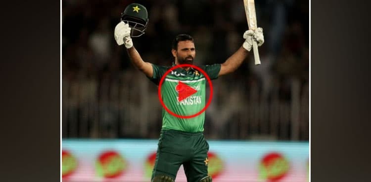 WATCH: Fakhar Zaman's century against New Zealand in first ODI