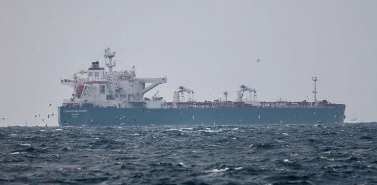 Most oil removed from decaying tanker off Yemen: UN