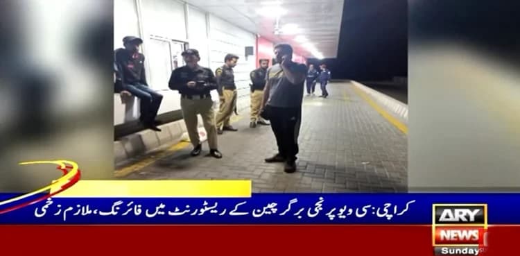Karachi man opens indiscriminate fire inside Sea View's eatery