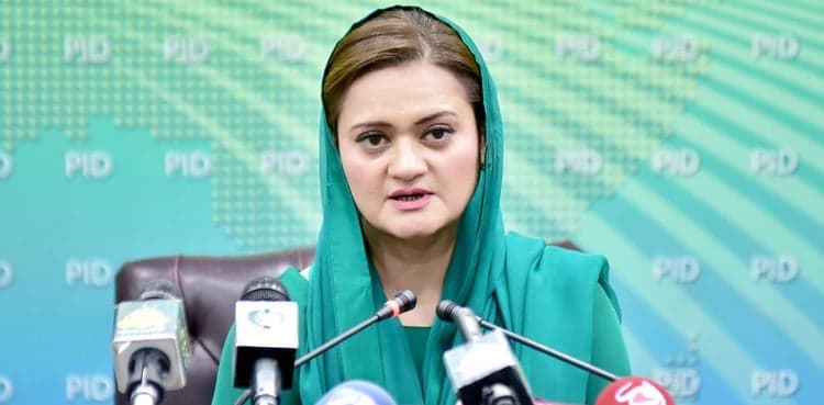Marriyum Aurangzeb rejects reports about PM’s confidence vote