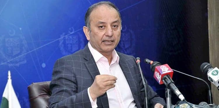 Govt decides to obtain oil from Russia at discounted prices: Musadik Malik