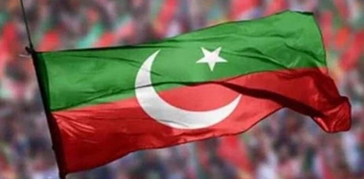 Audio leak of Saqib Nisar’s son: PTI probes issuance of ticket to Abuzar