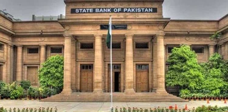 SBP reserves jump to $4.43b after commercial loan from China