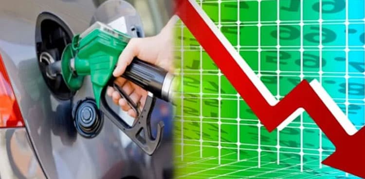 Petrol price to remain unchanged; diesel cut by Rs5