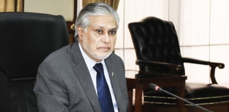 ECC approves amendments in import policy 2022