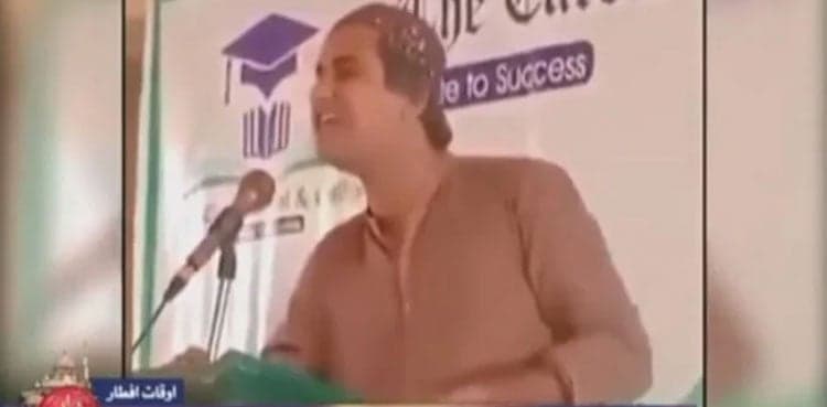 Educationist Dr Ajmal Sawand killed in tribal feud