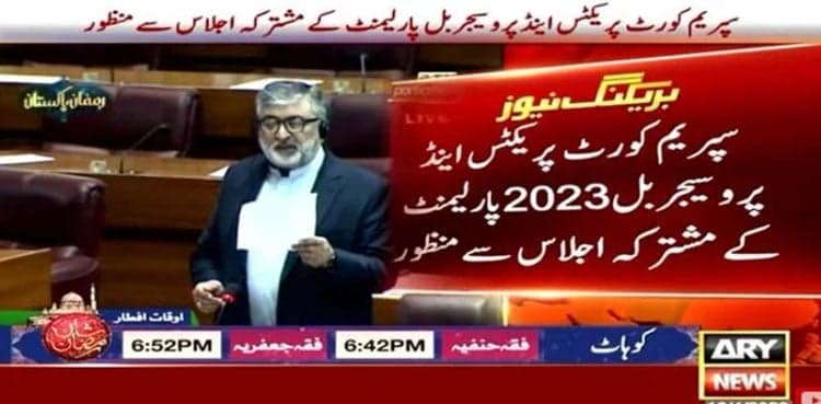Parliament’s joint sitting passes SC bill clipping CJP’s suo motu power