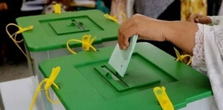ECP postpones LG by-elections in Sindh
