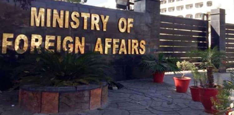 Pakistanis in Khartoum: FO says closely monitoring situation in Sudan