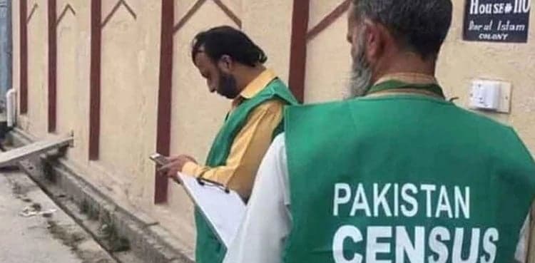 Govt notifies seventh census results