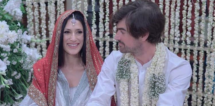 Fatima Bhutto ties the knot
