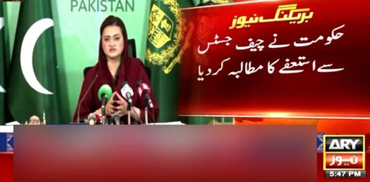 Federal govt demands CJP Umar Ata Bandial's resignation