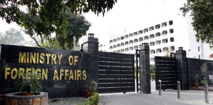 Pakistan welcomes efforts for peace in Yemen: FO