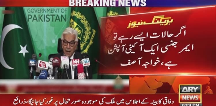 Emergency a constitutional option, no chance of martial law: Khawaja Asif