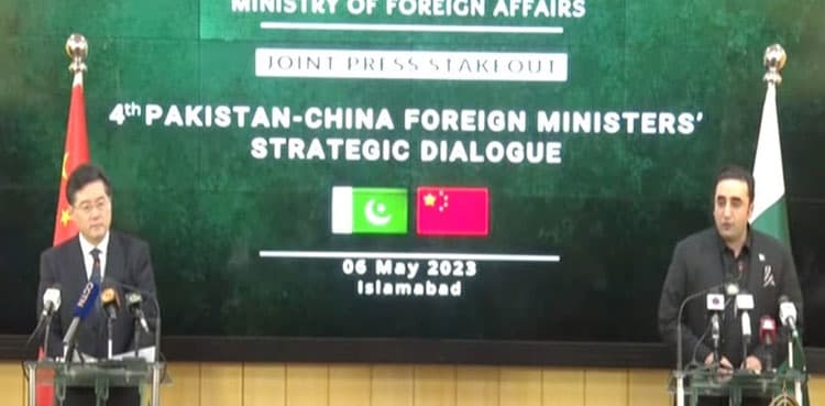 Peaceful Afghanistan vital for regional development: FM Bilawal Bhutto