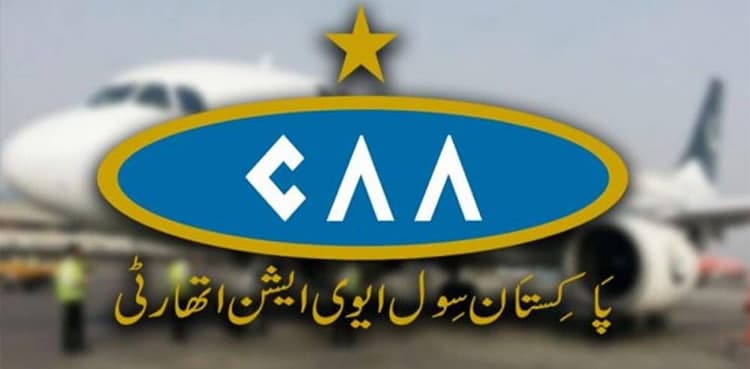 FIA requests land allocation from CAA at all airports