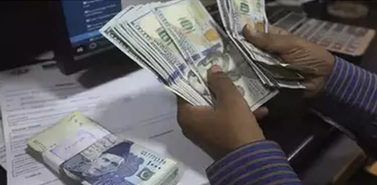 USD rate in open market drops below interbank: dealers