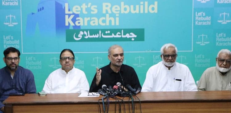 Hafiz Naeem demands ECP to defer next phase for Karachi LG