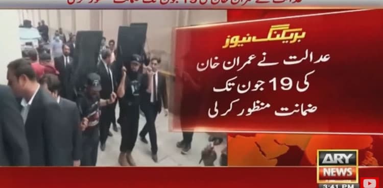 Imran Khan's interim bail extended in NCA £190m scandal