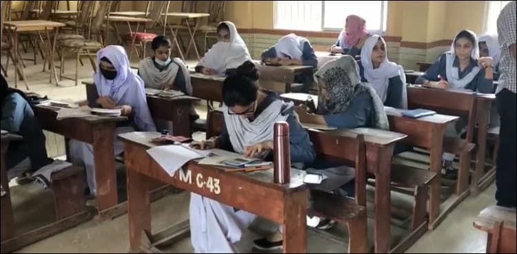 Karachi Board announces schedule of SSC part II