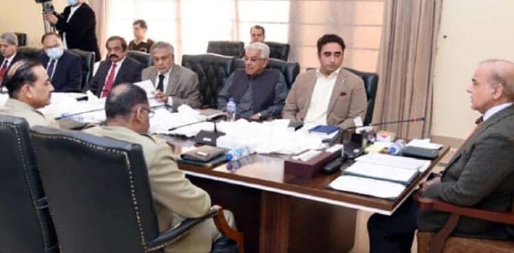 NSC meeting 'postponed' due to PM's Turkiye visit