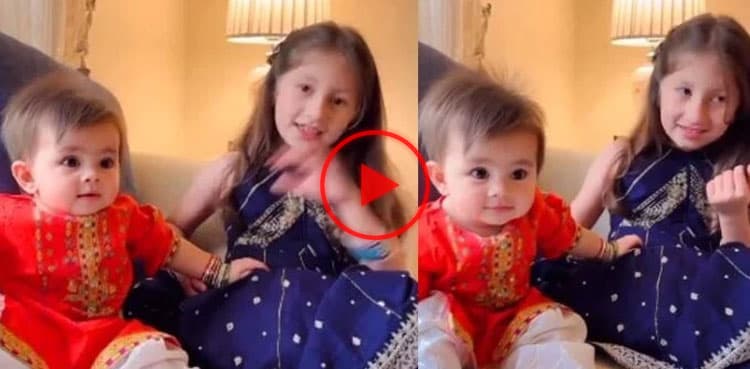 Heartwarming video of Shahroz Sabzwari's daughters goes viral