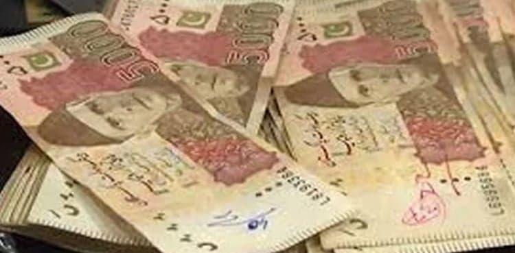 Win Rs25 Lac by participating in this govt-sponsored competition