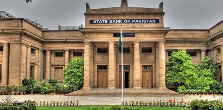 SBP reserves fall $6m, now stand at $4.46b