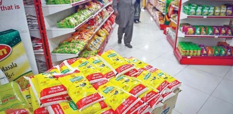 USC reduces prices of cooking oil, ghee