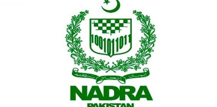 NADRA B-Form fee update December 2024