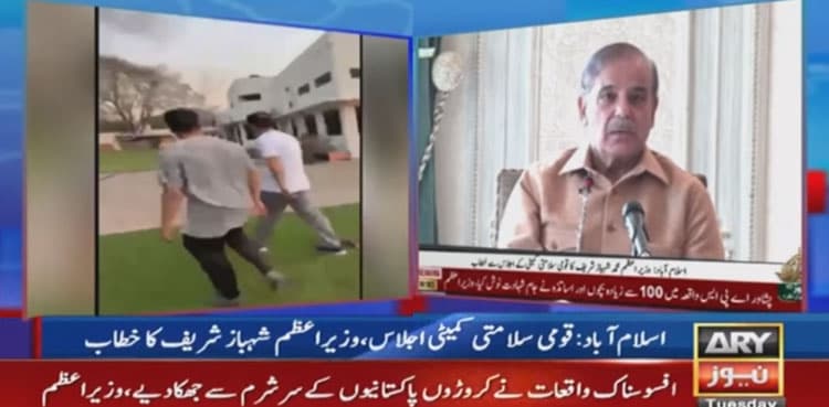 PM Shehbaz vows to bring to justice ‘planners’ of May 9 events