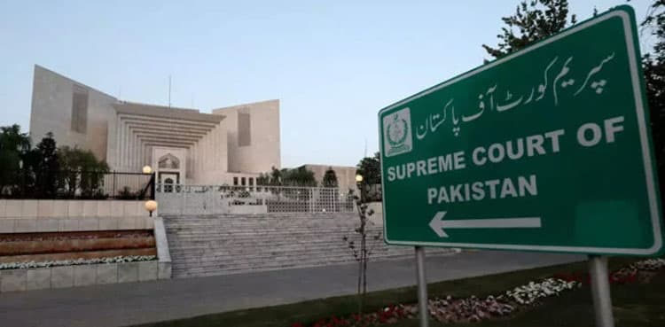 Verification requirement for passports, CNICs of Hazara community abolished